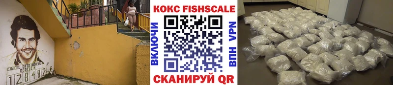 где продают наркотики  Гороховец  blacksprut ссылка  КОКАИН Перу 