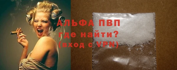 дживик Беломорск