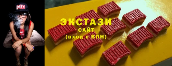 а пвп мука Богданович