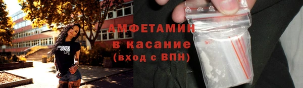 гидропоника Богородицк