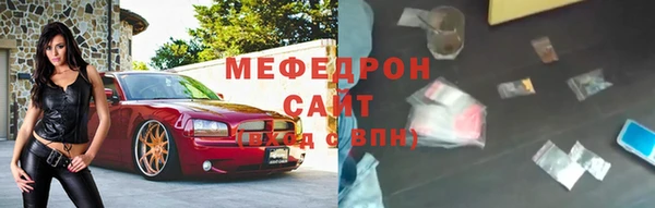 крисы Бикин