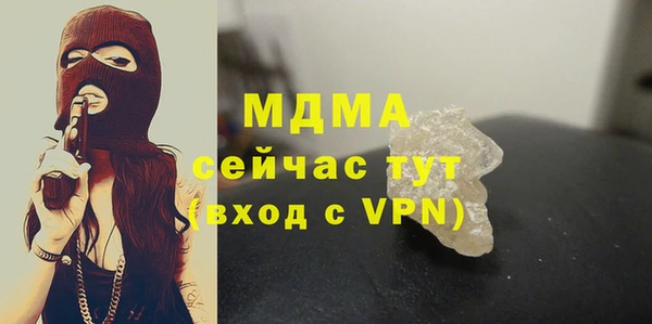 дживик Беломорск