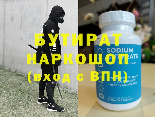 прущий лед Билибино