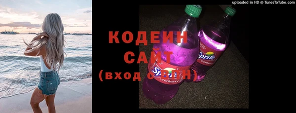 а пвп мука Богданович
