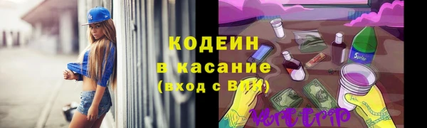 скорость mdpv Белоозёрский