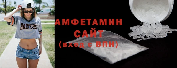 а пвп мука Богданович