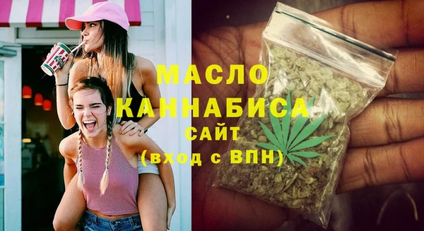 гидропоника Богородицк