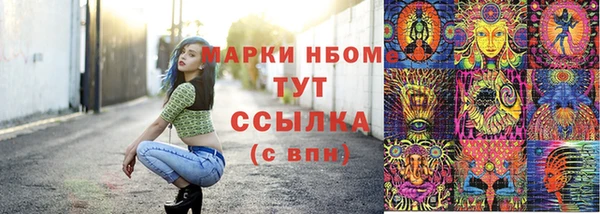 а пвп мука Богданович