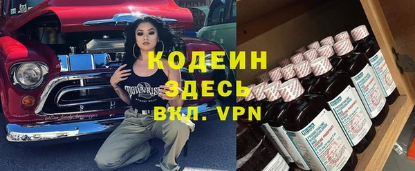 скорость mdpv Белоозёрский