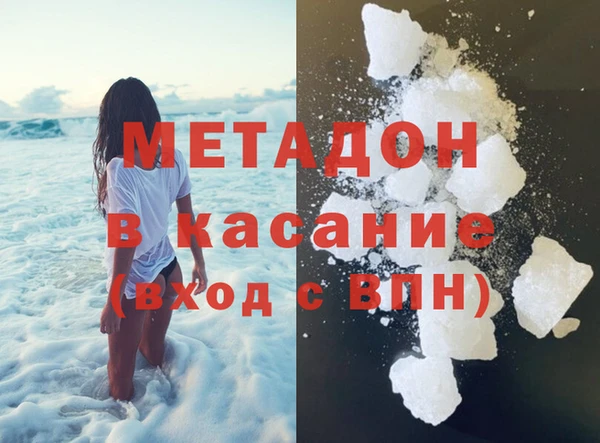 винт Богородск