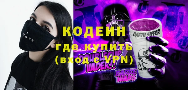дживик Беломорск