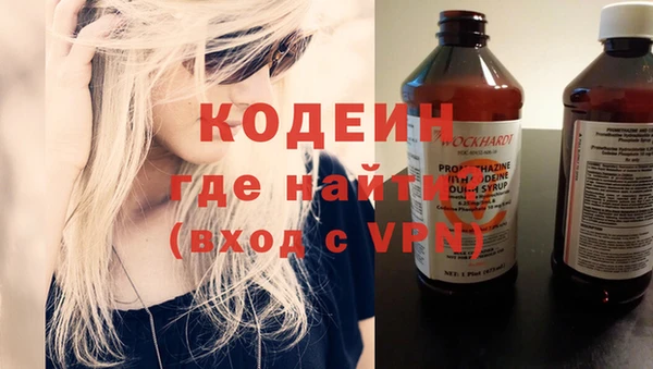 скорость mdpv Белоозёрский
