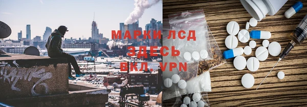 винт Богородск