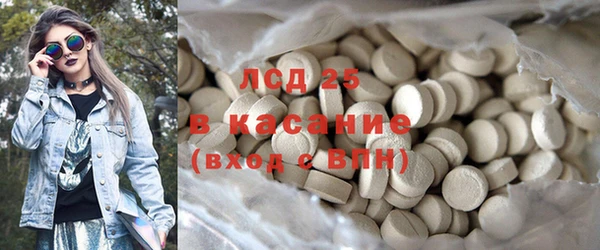 а пвп мука Богданович