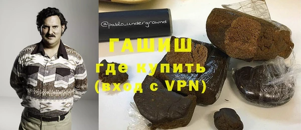 прущий лед Билибино