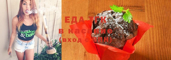 а пвп мука Богданович