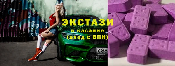 скорость mdpv Белоозёрский