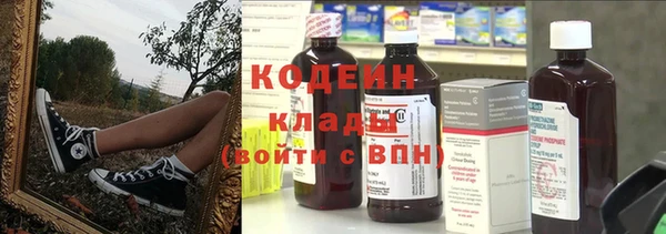 дживик Беломорск