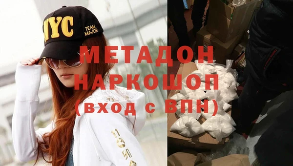 скорость mdpv Белоозёрский